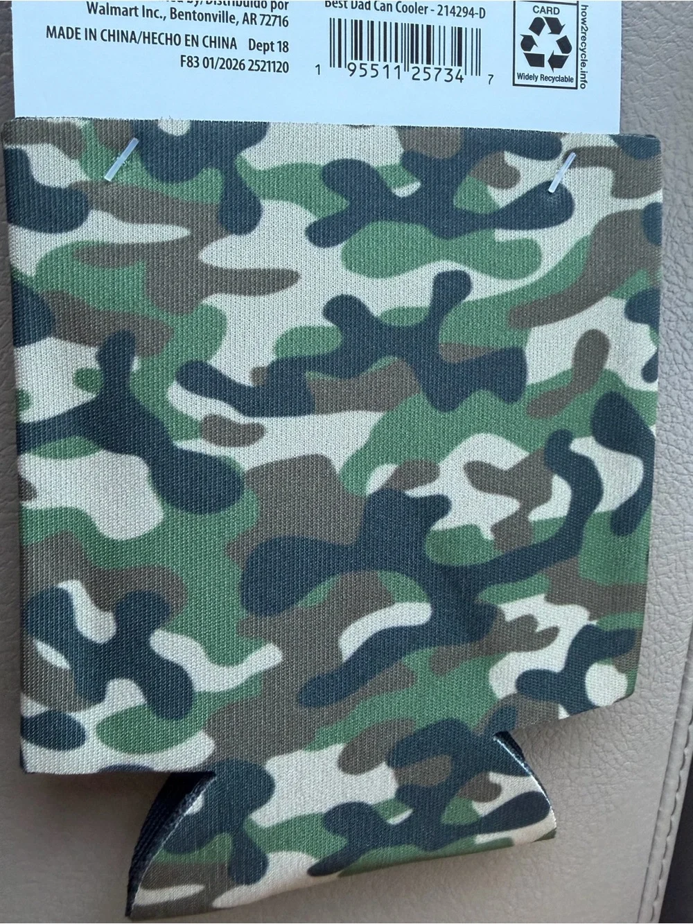 Camo 